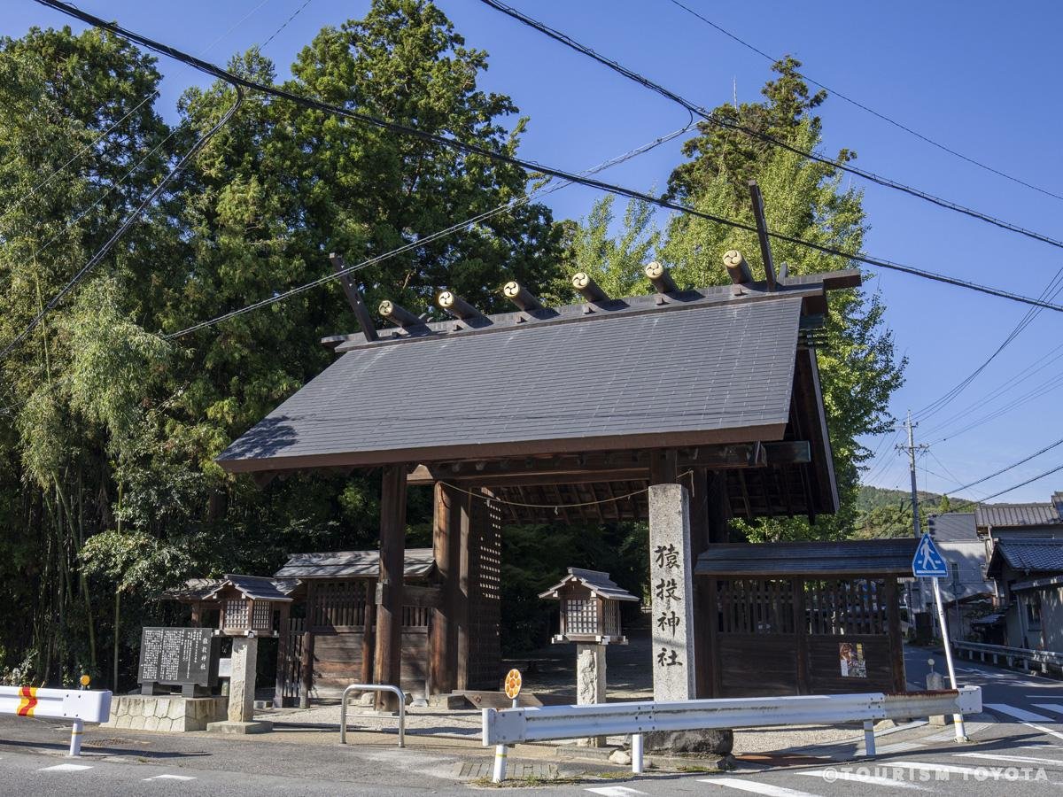 ⛩️ 사나게 신사 (사나게진자) 이미지 7